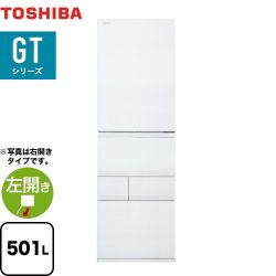 東芝 ベジータ GTシリーズ 冷蔵庫 GR-W500GTL-TW