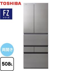 東芝 ベジータ FZシリーズ 冷蔵庫 GR-W510FZ-ZH