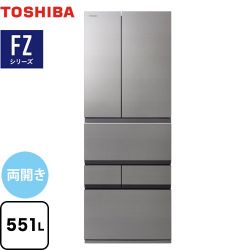 東芝 ベジータ FZシリーズ 冷蔵庫 GR-W550FZ-ZH