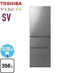 東芝 ベジータ SV 冷蔵庫 GR-Y36SV-ZH