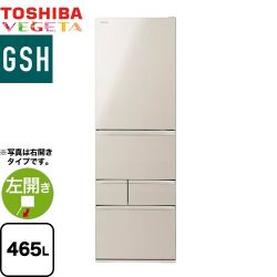 東芝 ベジータ GSH 冷蔵庫 GR-Y470GSHL-EC