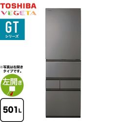 東芝 ベジータ GTシリーズ 冷蔵庫 GR-Y500GTL-TH