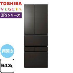 東芝 ベジータ XFSシリーズ 冷蔵庫 GR-Y640XFS-XK