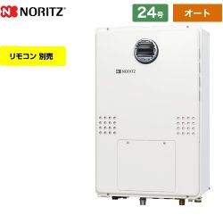 ノーリツ GTH-54シリーズ ガス給湯器 GTH-2454SAW6H-BL-13A-20A