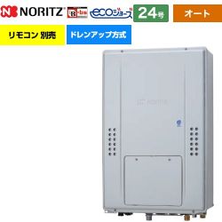 ノーリツ GTH-CPシリーズ ドレンアップ方式 ガス給湯器 エコジョーズ ユコアGTH GTH-CP2470SAW3H-H-BL-13A-20A
