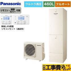 パナソニック Nシリーズ