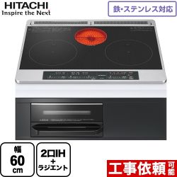 日立 IHクッキングヒーター HT-M6K-K
