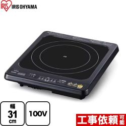 アイリスオーヤマ ビルトインIH 一口IHクッキングヒーター IHC-B113-B