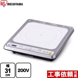 アイリスオーヤマ ビルトインIH 一口IHクッキングヒーター IHC-B123-W