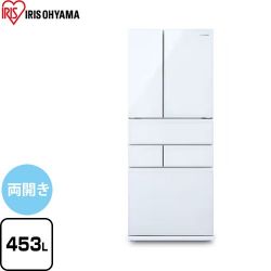 アイリスオーヤマ 冷蔵庫 IRGN-45A-W