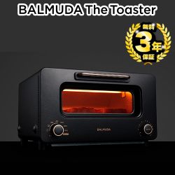 バルミューダ Proモデル BALMUDA The Toaster Pro トースター K11A-SE-BK