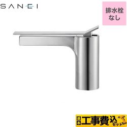 三栄 洗面水栓 K4731NJV-13工事セット
