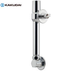 カクダイ 洗面水栓部材 732-003-13