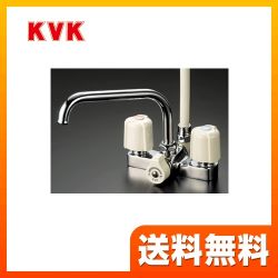 KVK 浴室水栓 KF14E