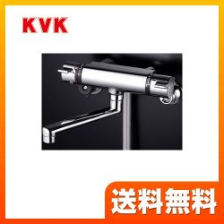 KVK 浴室水栓 KF800TMB