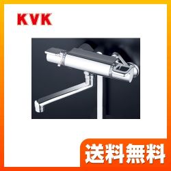 KVK 浴室水栓 KF880TS2