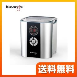 KGY-713SM　クビンス　ヨーグルトメーカー