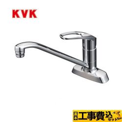 KVK キッチン水栓 KM5081T工事セット