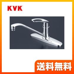 KVK キッチン水栓 KM5091T