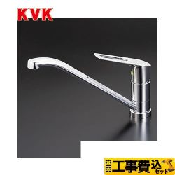 KVK キッチン水栓 KM5211TEC工事セット