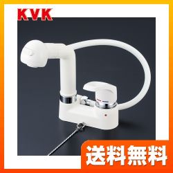 KM8004GS　KVK　洗面水栓