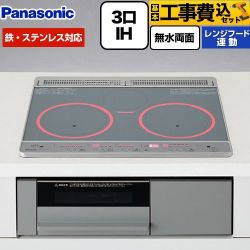 パナソニック Fシリーズ IHクッキングヒーター KZ-F1T6XST 工事費込