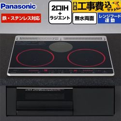 パナソニック Jシリーズ IHクッキングヒーター KZ-J1H6AK 工事費込