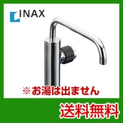 INAX 洗面水栓 LF-74
