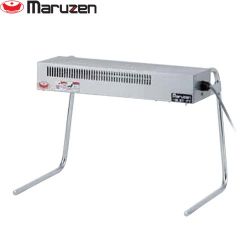 マルゼン ヒートランプウォーマー 業務用厨房機器 MLWT-PY