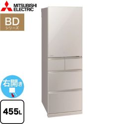 三菱 BDシリーズ 冷蔵庫 MR-BD46K-C