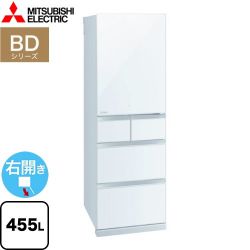 三菱 BDシリーズ 冷蔵庫 MR-BD46K-W
