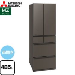 三菱 MZシリーズ 冷蔵庫 MR-MZ49K-H