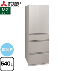 三菱 MZシリーズ 冷蔵庫 MR-MZ54K-C
