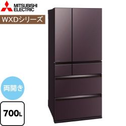 三菱 WXDシリーズ 冷蔵庫 MR-WXD70K-XT