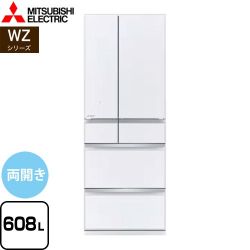 三菱 WZシリーズ 冷蔵庫 MR-WZ61J-W