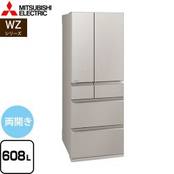 三菱 WZシリーズ 冷蔵庫 MR-WZ61K-C