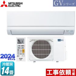 三菱 霧ヶ峰 GVシリーズ ルームエアコン MSZ-GV4024S-W