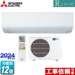 三菱 Rシリーズ　霧ヶ峰 ルームエアコン MSZ-R3624-W