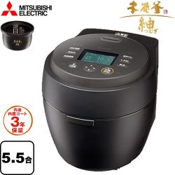 三菱 本炭釜 紬 炊飯器 NJ-BW10H-B