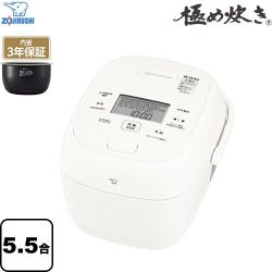 象印 極め炊き 炊飯器 NW-BA10-WA