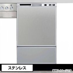 食器洗い乾燥機 当店オリジナルドアパネル ステンレス