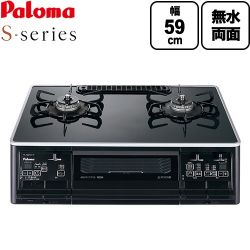 パロマ S-series エスシリーズ ガステーブル PA-A66WCK-R-13A