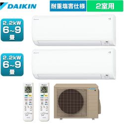 ダイキン マルチパック 耐重塩害仕様 マルチエアコン PAC-403AV-E2