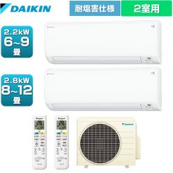 ダイキン マルチパック　耐塩害仕様 マルチエアコン PAC-453AV-E