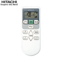 日立 ワイヤレスリモコン（単方向） 業務用エアコン部材 PC-AWR