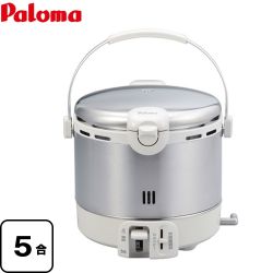 パロマ ガス炊飯器 ガス炊飯器 PR-09EF-13A