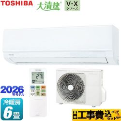 東芝 ルームエアコン | 住の森