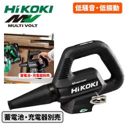 ハイコーキ マルチボルトシリーズ 工具 RB36DB(NNB)