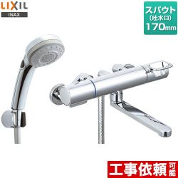 LIXIL 浴室水栓 RBF-916W
