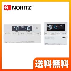 ノーリツ 石油給湯器部材 RC-J101PE-T